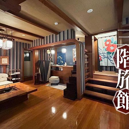 Sangai Ryokan Gotsu Dış mekan fotoğraf
